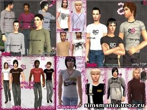 Одежда для Sims 2