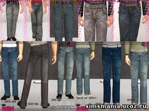 Одежда для Sims 2