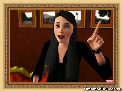 Симы для Sims 3