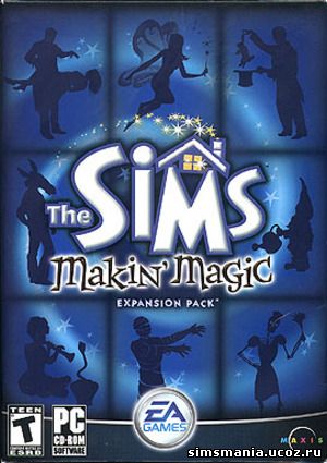 sims making magic