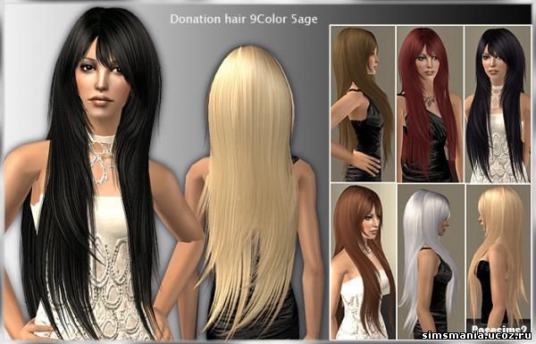 Длинные женские волосы для Sims 2 скачать